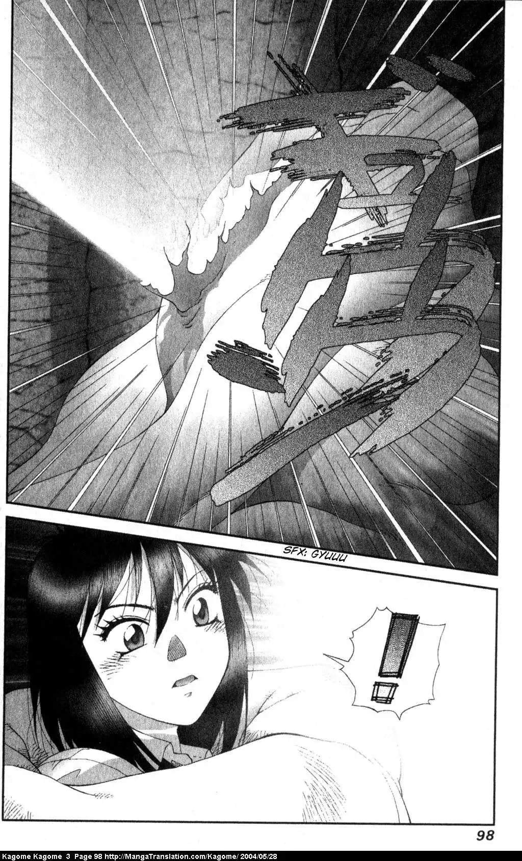 Kagome Kagome Chapter 20 24